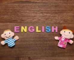 幼児教育に英語を取り入れる方法