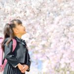 自転車デビューはいつが良い？